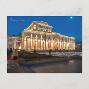 Reise im Vintage-Stil Jerewan Armenien Ararat Stad Postkarte