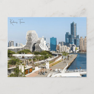 Reise im Vintage-Stil Kaohsiung Taiwan Asien Stadt Postkarte