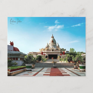 Reise im Vintage-Stil Lucknow Indien Urlaub retro  Postkarte