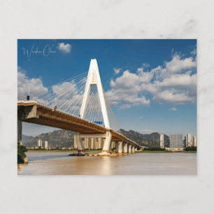 Reise im Vintage-Stil Wenzhou China chinesisch ret Postkarte