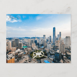 Reise im Vintage-Stil Zhongshan China chinesischer Postkarte