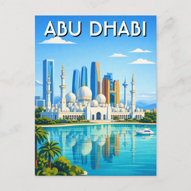 Reise in die Skyline von Abu Dhabi Postkarte (Vorderseite)