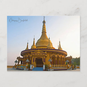 Reise in die Stadt Chittagong Bangladesch im Vinta Postkarte