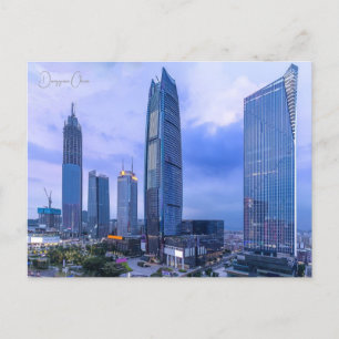 Reise in die Stadt Dongguan China im Retro-Stil Postkarte