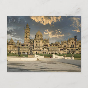 Reise in die Stadt Vadodara Indien im Retro-Stil Postkarte
