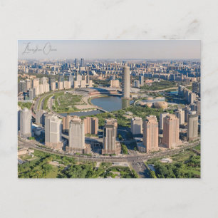 Reise in die Stadt Zhengzhou China im Vintage-Stil Postkarte