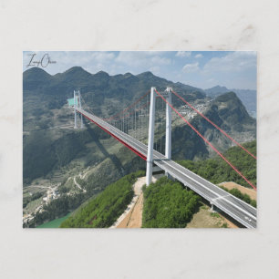 Reise in die Stadt Zunyi China im Vintage-Stil chi Postkarte