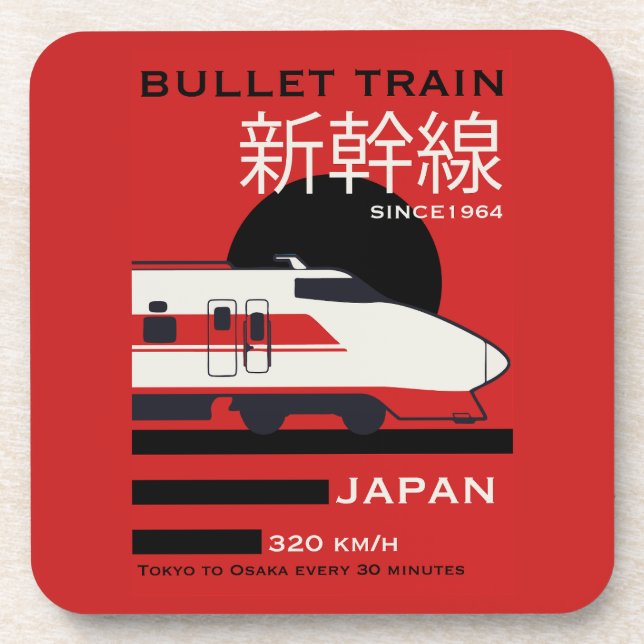 Reise Japan Bullet Train Shinkansen Getränkeuntersetzer (Vorderseite)