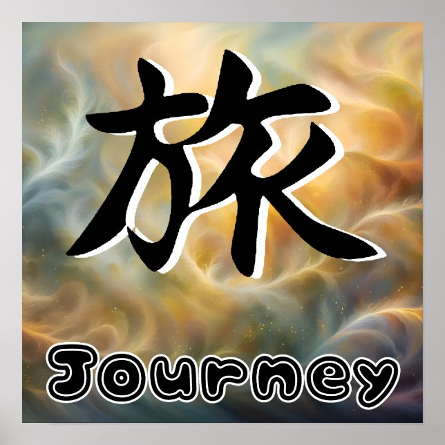 Reise japanische Schriftzeichen Poster (Vorne)