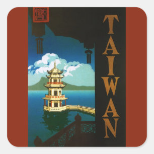 Reise nach Asien, Taiwan Pagode mehrstöckiger Turm Quadratischer Aufkleber