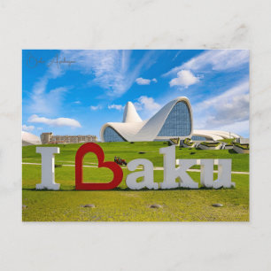 Reise nach Baku Aserbaidschan Stadt Schloss im Vin Postkarte