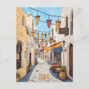Reise nach Doha Katar Postkarte