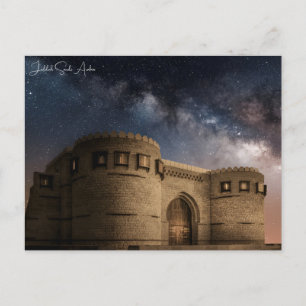 Reise nach Dschidda Saudi-Arabien im Retro-Stil Postkarte