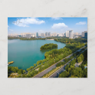 Reise nach Hefei China im Vintage-Stil Chinesische Postkarte