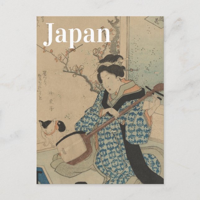 Reise nach Japan - Geisha Postkarte (Vorderseite)