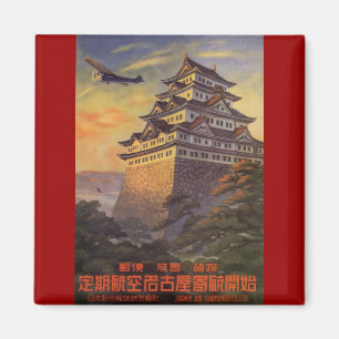 Reise nach Japan, japanische Pagode Flugzeug Vinta Magnet