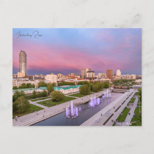 Reise nach Jekaterinburg Russland im Vintage-Stil Postkarte
