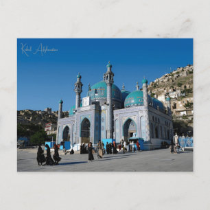 Reise nach Kabul Afghanistan im Retro-Stil Urlaub Postkarte