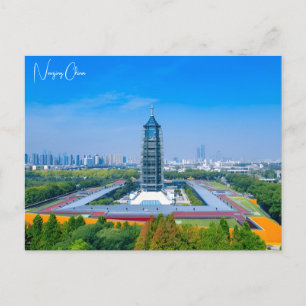 Reise nach Nanjing China Turm im Vintage-Stil Urla Postkarte