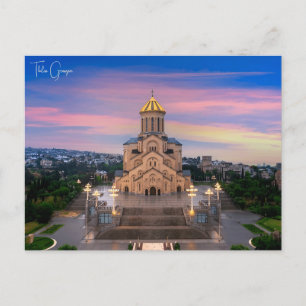Reise nach Tiflis Georgien im Retro-Stil Gebäude S Postkarte