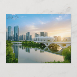 Reise Stadt Hangzhou China chinesisch Retro Vintag Postkarte