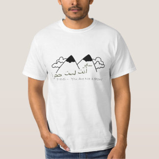 Reise T-Shirt