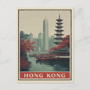 Reise zum Vintage Hong Kong Stadt-Skyline-Tempel Postkarte
