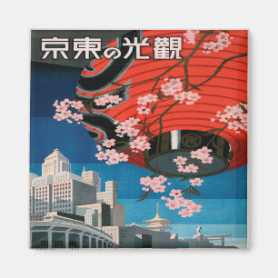 Reiseandenken-Magnet Tokio Japan 1930er Jahre Vint Magnet