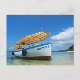 Reiseboot Postkarte