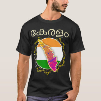 Reisen Indien Kerala Malayalam mit einem Mandala o T-Shirt