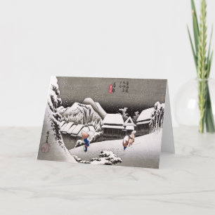 Reisende im Schnee am Bahnhof Kanbara Karte