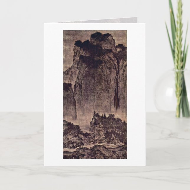 Reisende unter Bergen und Ströme durch Fan Kuan Karte (Vorderseite)