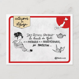 Reisepass: Rituale schaffen Postkarte