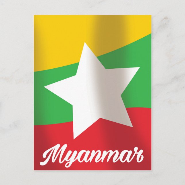 Reiseplakat für Myanmar Flag Postkarte (Vorderseite)