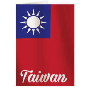 Reiseplakat mit der Nationalflagge von Taiwan