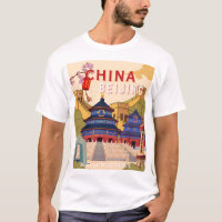 Reiseposter Peking China | Asiatische Stadt-Wandku