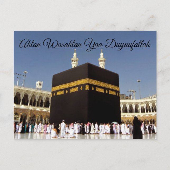 Reisepostkarte Postkarte (Vorderseite)