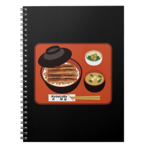 Reisschale aus Korea Notizblock