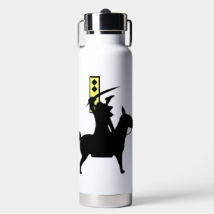 Reiter Trinkflasche