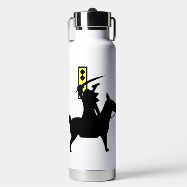 Reiter Trinkflasche (Vorderseite)