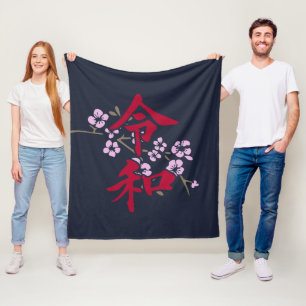 Reiwa 2 fleecedecke