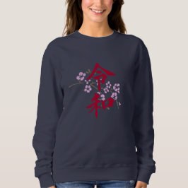 Reiwa 2 sweatshirt