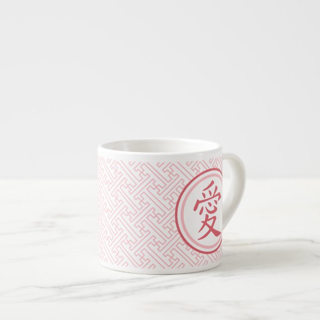 Reizendes rosa Kanji Espressotasse (Vorderseite Rechts)