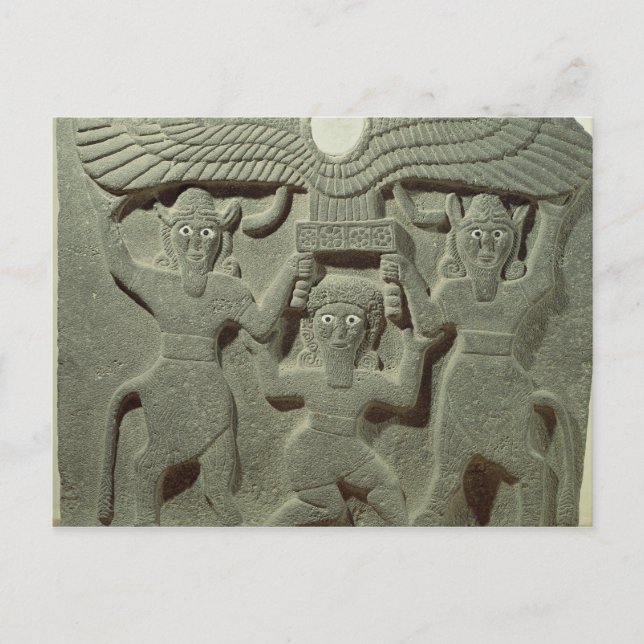 Relief, die Gilgamesh zwischen zwei Postkarte (Vorderseite)
