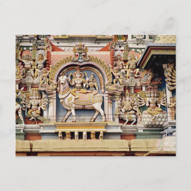 Relief zur Darstellung von Shiva und Parvati Postkarte (Vorderseite)