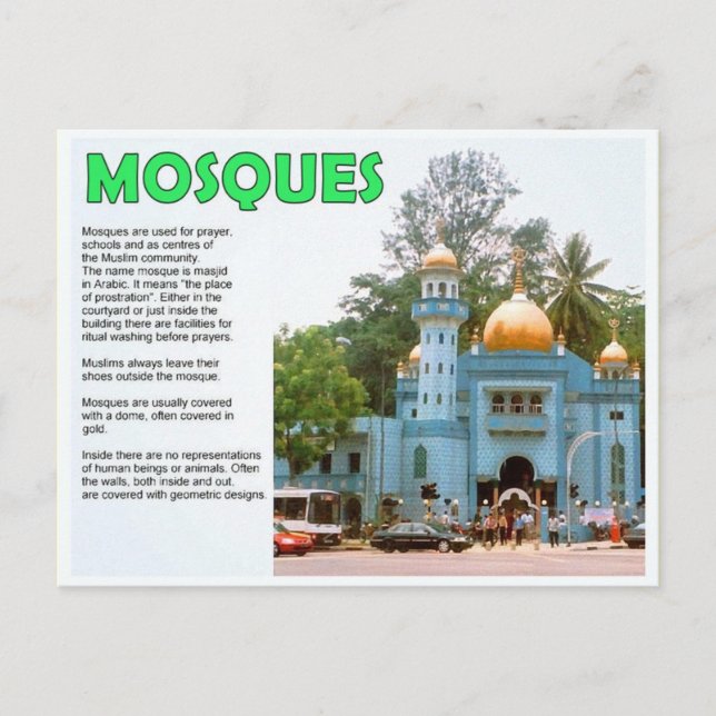 Religion, Islam, Moscheen Postkarte (Vorderseite)