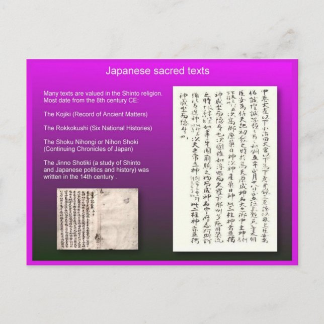 Religion, Shinto, heilige japanische Texte Postkarte (Vorderseite)