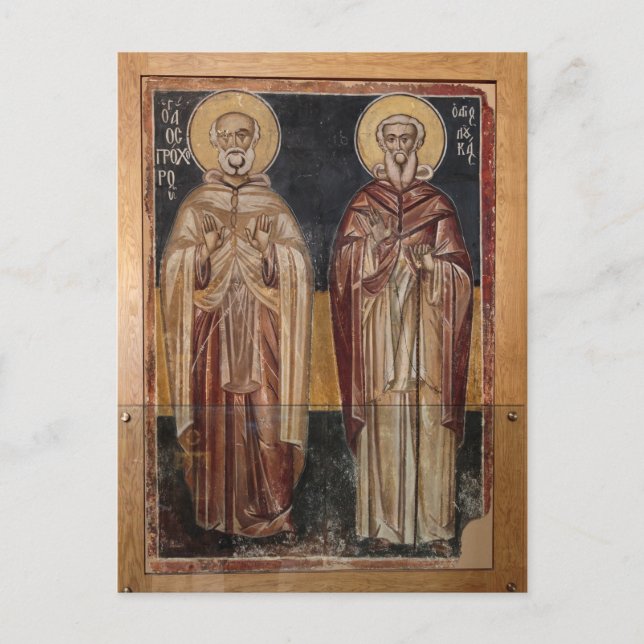 Religiöse Christliche Kunst Postkarte (Vorderseite)