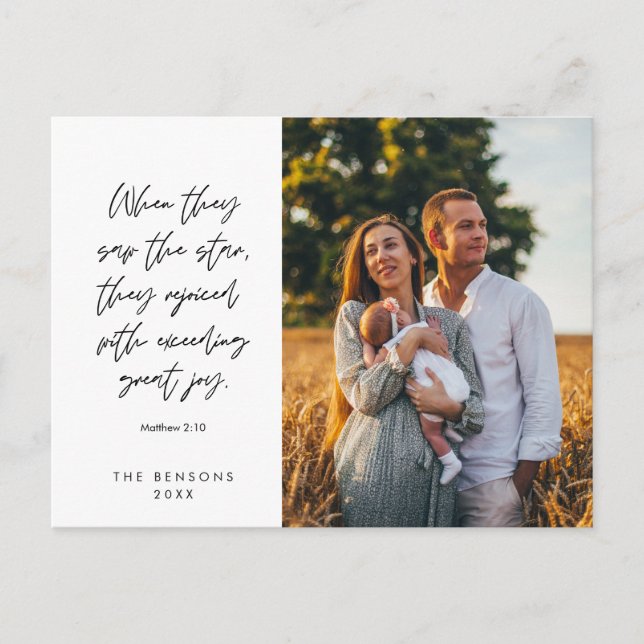 Religiöse, frohe Weihnachten, Christliches Foto Postkarte (Vorderseite)