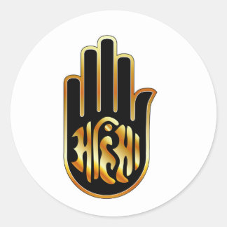 Religiöses Symbol des Jainismus - Ahimsa Runder Aufkleber